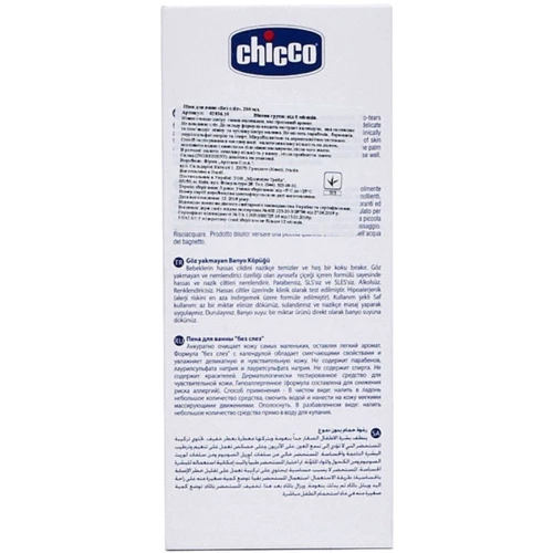 Chicco Пена для ванны Без слез 200 ml: Объем, мл 200