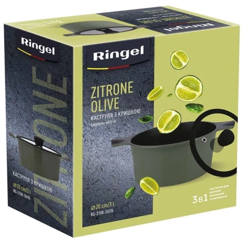 Каструля RINGEL Zitrone Olive 20 см 2.5 л (RG-2108-20/OL): Діаметр, см 20
