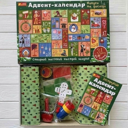 Адвент-календарь Ранок Фокусы и опыты (10164050У): Тип Взрослые