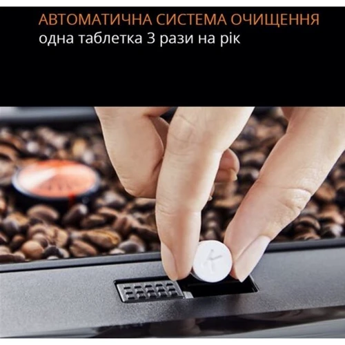 Кофеварка Krups EA8165 фото 12