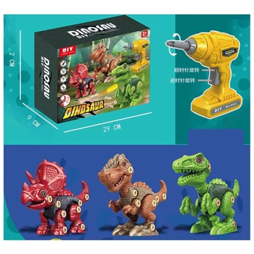 Игровой набор 3 динозавра + дрель (BHX799-29): Производитель Noname