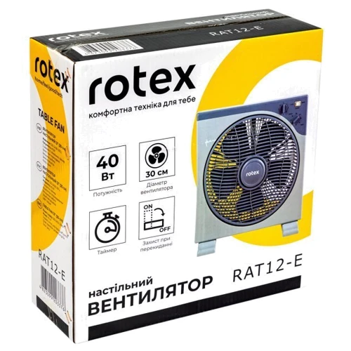 Вентилятор Rotex RAT12-E: Таймер Есть