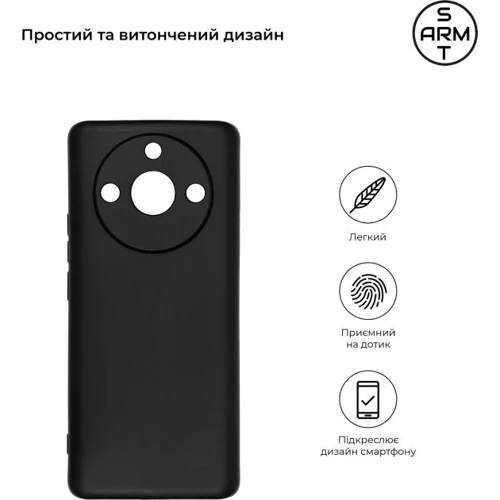 Чохол для телефона ArmorStandart Matte Slim Fit Camera cover Black для Realme 11 Pro / 11 Pro+ (ARM69152): Сумісність Realme 11 Pro / 11 Pro+