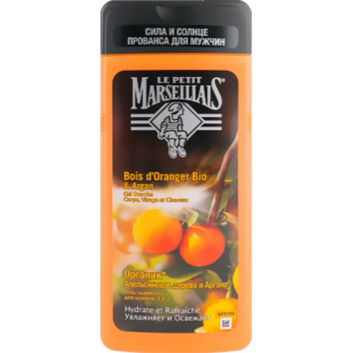 Le Petit Marseillais Гель для мужчин Апельсиновое дерево и аргана 650 ml