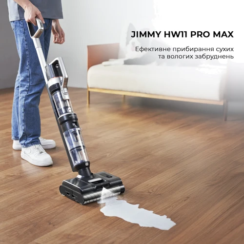Пилосос Jimmy HW11 Pro Max фото 9