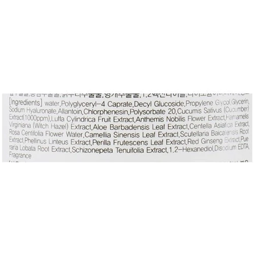 Jigott Cucumber Deep Cleansing Water Очищающая вода Огуречная 530 ml: Время применения Универсальный