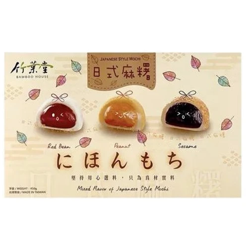 Десерт рисовый Bamboo House Mochi Japanese Style Микс вкусов 450 г (4714221131127)