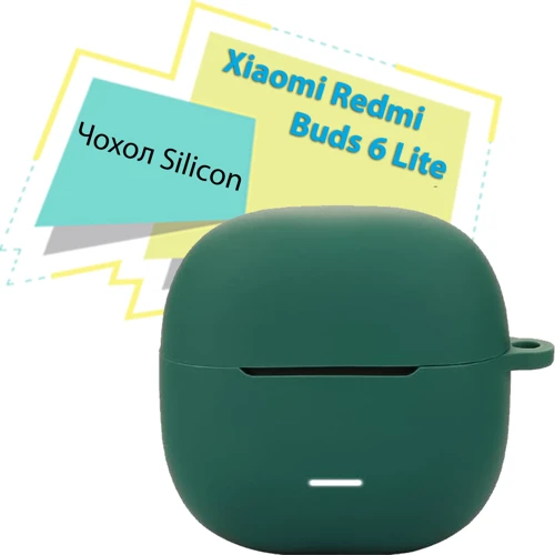 Чехол BeCover Silicon Case Dark Green for Xiaomi Redmi Buds 6 Lite (713234) фото 6