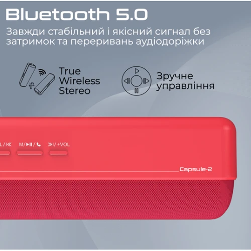 Акустика Promate Capsule-2 Red (capsule-2.red): Тип портативная