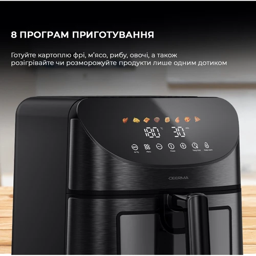 Мультипіч Deerma Air Fryer KZ150 8L (DEM-KZ150W)