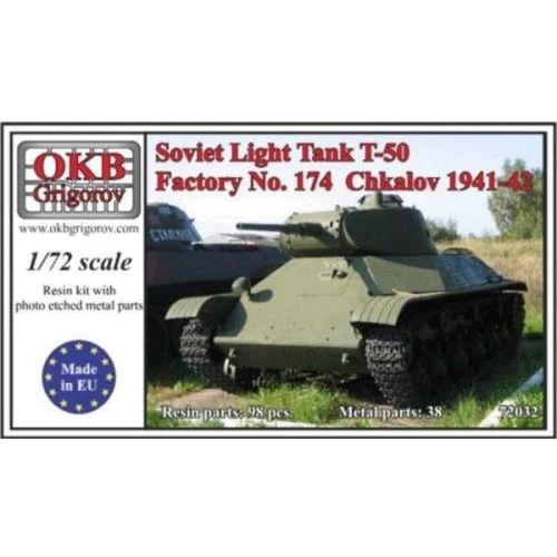 Радянський OKB Grigorov легкий танк Т-50, завод № 174 "Чкалов", 1941-42 р.