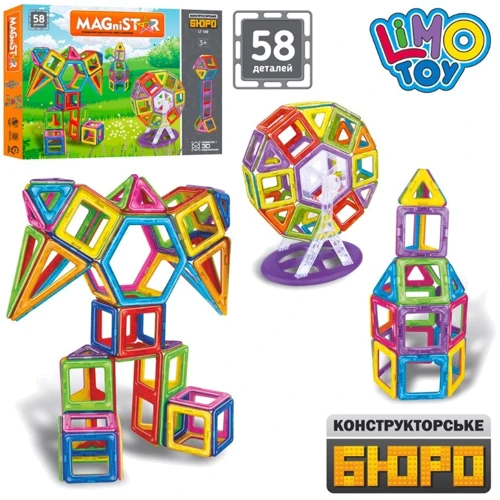 Магнитный конструктор Limo Toy Magnistar 58 деталей (LT109)