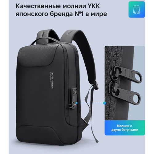 Сумка для ноутбука Mark Ryden 15.6" Alpha Black (MR9000) фото 11