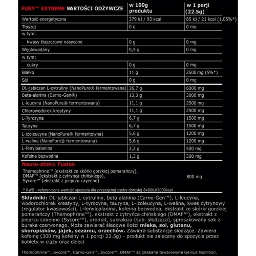 Предтренировочный комплекс Genius Nutrition Fury Extreme 400 g/22 servings/Apple Sour: Тип Комплекс до тренировки