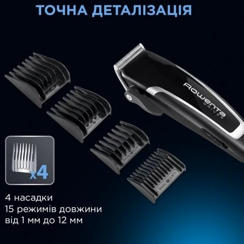 Машинка для стрижки (триммер) Tefal TN1603F0 фото 11