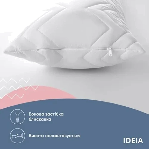 Подушка IDEIA Nordic Comfort Plus со стеганым чехлом на молнии 40х140 см (8-34692): Размер, см 40х140