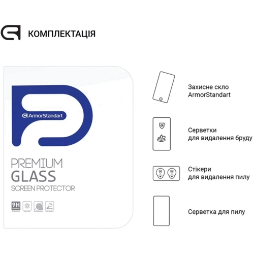 Аксессуар для планшетных ПК Armorstandart Tempered Glass.CR Clear for Xiaomi Mi Pad 6 / 6 Pro (ARM66426) фото 3