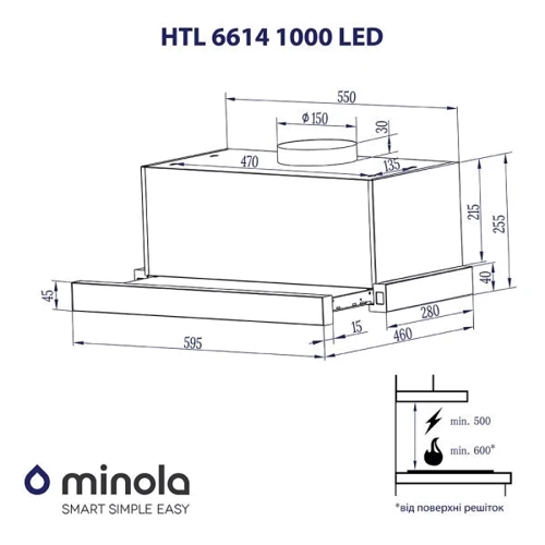 Вытяжка Minola HTL 6614 WH 1000 LED фото 10