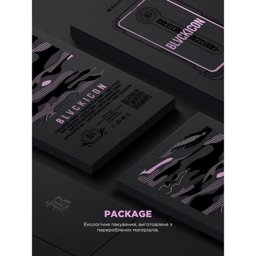 Защитное стекло для iPhone ArmorStandart Tempered Glass Black Icon Supreme EZ for iPhone 17 / 16 Pro (ARM86410)