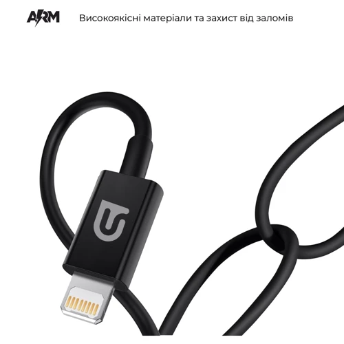 Зарядний пристрій ArmorStandard Car Charger USB+USB-C AR-C43 with Lightning Cable Grey (ARM82462): Кабель в комплекті Lightning