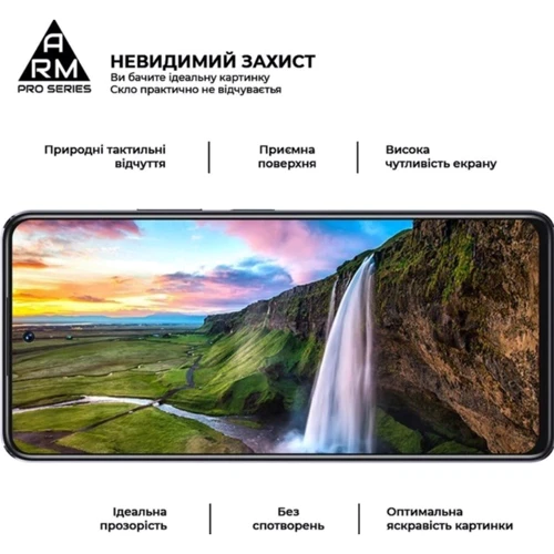 Аксессуар для смартфона ArmorStandart Tempered Glass Pro Black for Infinix Note 30 Pro 4G (X678B) (ARM68996): Совместимость Infinix Note 30 Pro 4G (X678B)