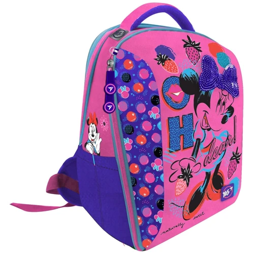 Набор школьный Yes S-57 Collection Minnie Mouse 3 предмета (557845)