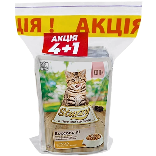 Влажный корм Stuzzy Chicken for Kitten в соусе со вкусом курицы для котят 4+1 набор 5х85 г: Тип Влажный корм