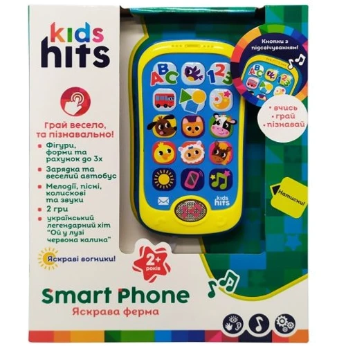 Детский музыкальный телефон Bambi Kids Hits желтый (KH03-003(Yellow)): Тип телефон