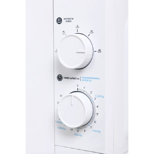 Микроволновая печь Saturn ST-MW7162: Внутреннее покрытие камеры Эмаль