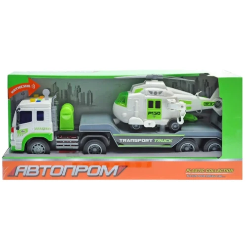 Трейлер 7919B АВТОПРОМ,1:16: Производитель АВТОПРОМ