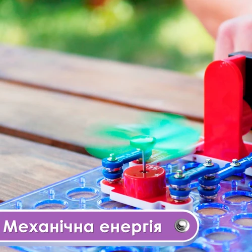 Электронный конструктор Znatok Альтернативная энергия 50 проектов (REW-K70690)