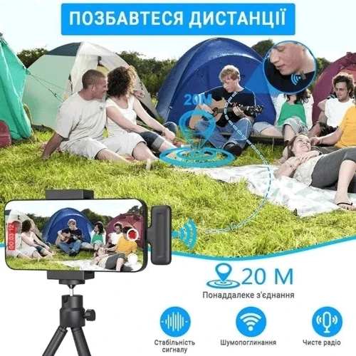 Петличний мікрофон Inspire J11 Type-C (Ins-J11-C): Тип перетворювача Динамический