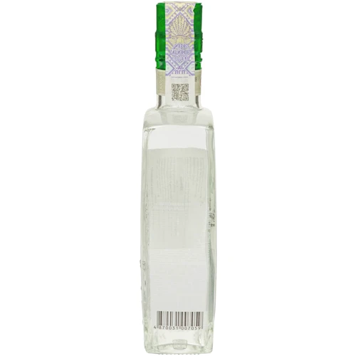 Водка Xaoma Original Zerenda 40% 0.5 л (FSH_4870031007059): Объем, л 0.5