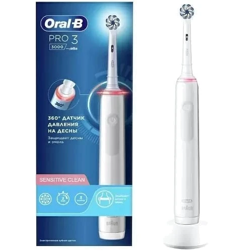Зубная щетка Braun Oral-B Pro3 3500 WH Sensetui: Назначение взрослая