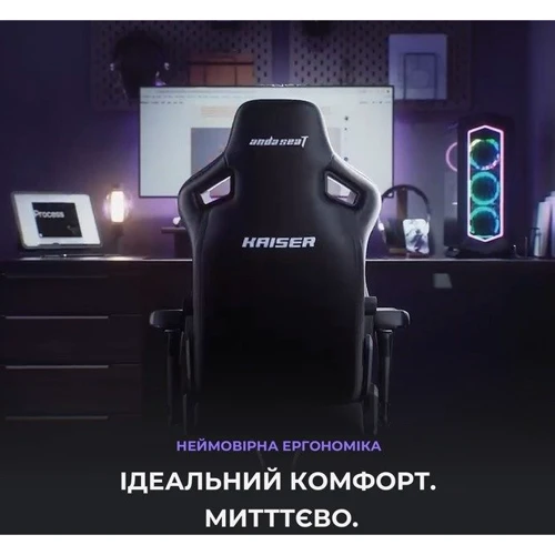 Кресло игровое Anda Seat Kaiser 4  Black PVC Size L (AD12YDDC-L-20-B-PV/C) фото 18