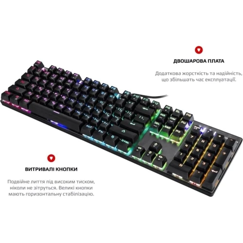 Клавіатура Motospeed CK104 USB Outemu Blue, RGB ENG, UKR, RUS Silver (mtck104cmb): Підключення дротове