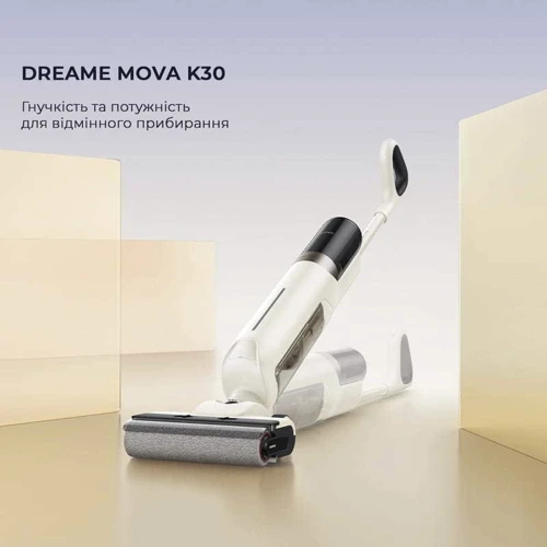 Пылесос Dreame Mova K30 (HMH14A): Тип пылесоса ручной (вертикальный)
