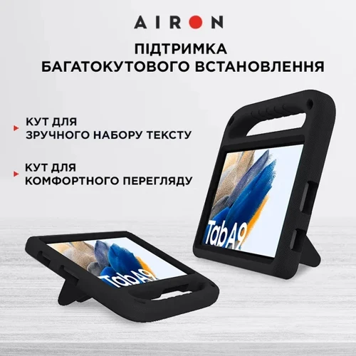 Аксесуар для планшетних ПК Airon Premium EVA Black для Samsung X115 Galaxy Tab A9 фото 5