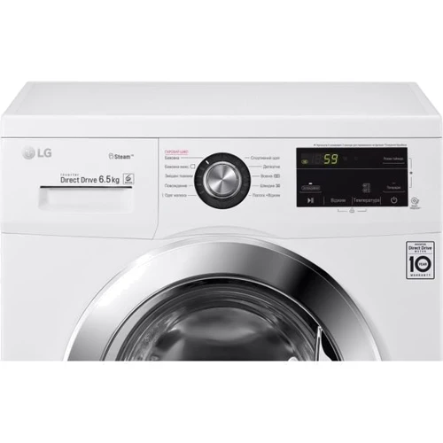 Стиральная машина LG F2J3WS2W: Сушка нет