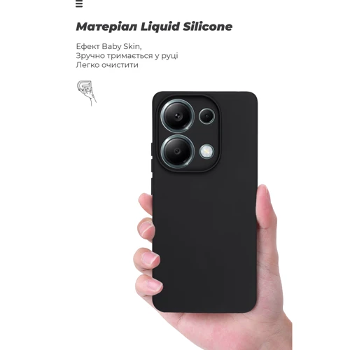 Чохол для телефона ArmorStandart ICON Case Camera cover Black для Xiaomi Redmi Note 13 Pro 4G (ARM82852) фото 7