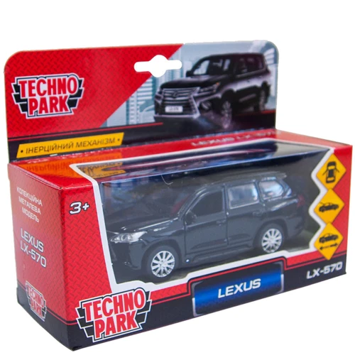 Автомодель - LEXUS LX-570