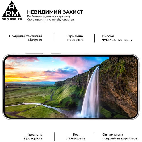Аксессуар для смартфона ArmorStandart Tempered Glass Pro Black for Samsung S906 Galaxy S22 Plus/S916 Galaxy S23 Plus (ARM65472) фото 5