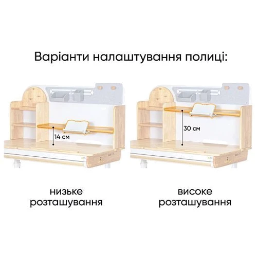 Комплект Mealux Timberdesk L (парта+тумба) BL (арт. BD-690 Wood L+ тумба BD 920 BL)