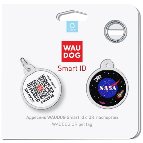 Адресник металлический WAUDOG Smart ID c QR паспортом рисунок NASA 25 мм (0625-0147): Назначение Для всех пород