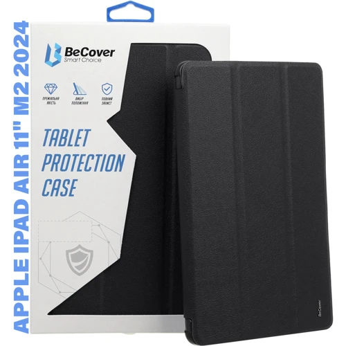 Аксессуар для iPad BeCover Case Book Soft Edge with Pencil mount Black for iPad Air (2020-2025) (711425): Цвет черный