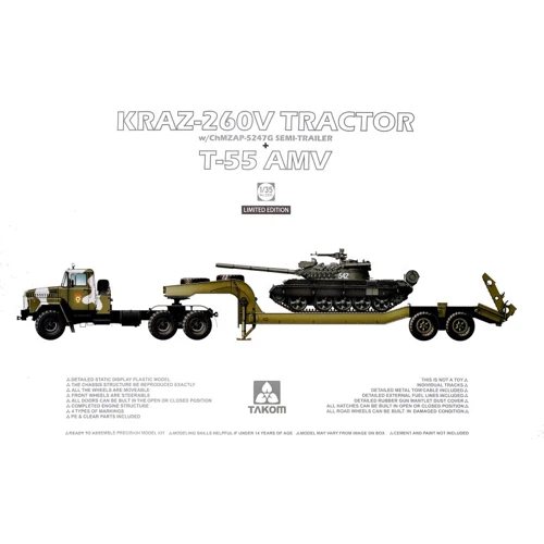 Модель Takom Советский средний танк Т-55АМВ и седельный тягач КрАЗ-260В (TAKOM2095)