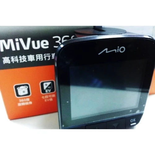 Mio MiVue 368: Оснащення акумулятор, дисплей, інфрачервона підсвічування (нічна зйомка), мікрофон, друк дати і часу на відео,