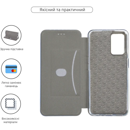 Чехол для телефонов Fashion Classy Blue for OPPO A54 4G