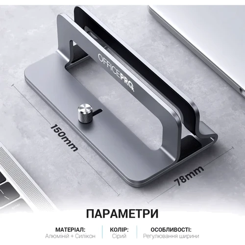 Подставка для ноутбука OfficePro (LS680G) фото 5