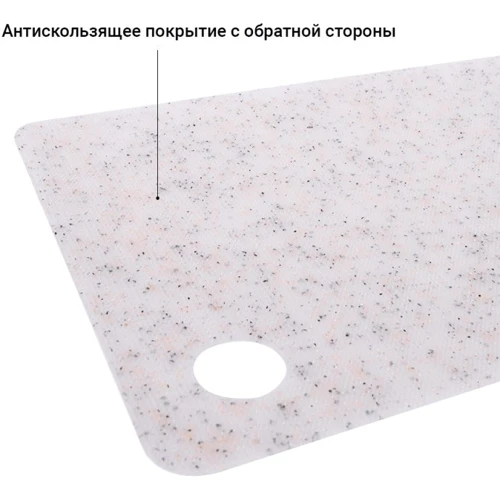 Дошка для нарізання Fissman 29х19 см (8026): Тип Дошка